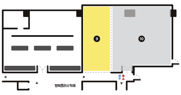 3F 공유공간A