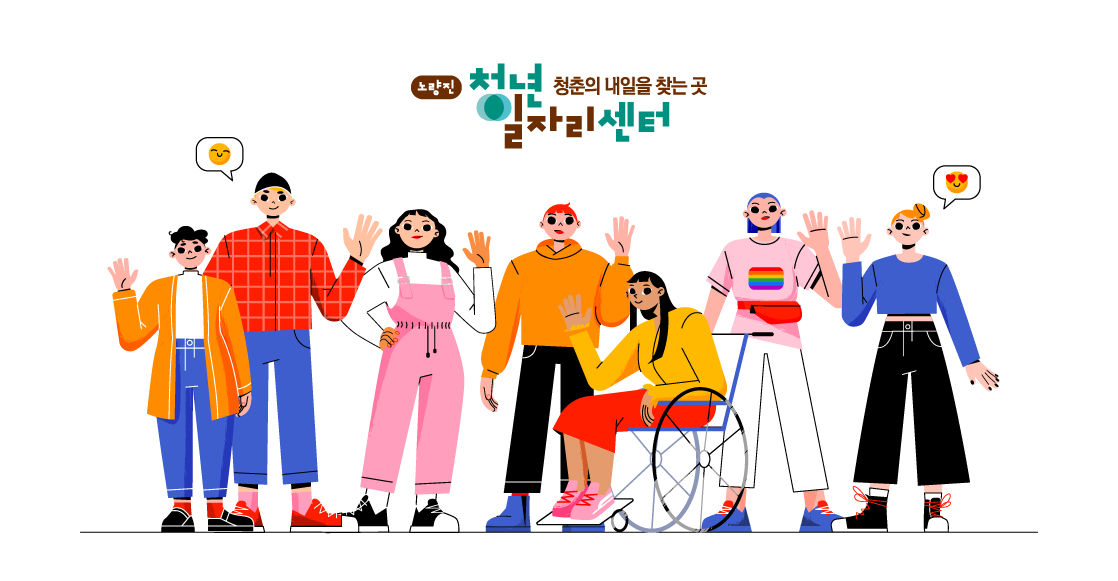 메인배너1